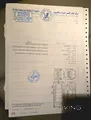 كيا سبورتاج S 2020